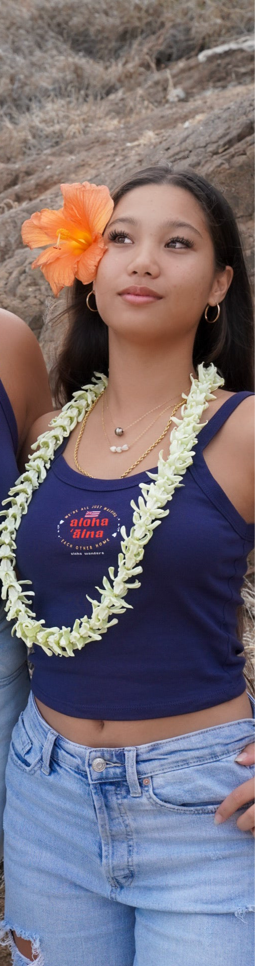 ALOHA AINA we’re all just walking each other home