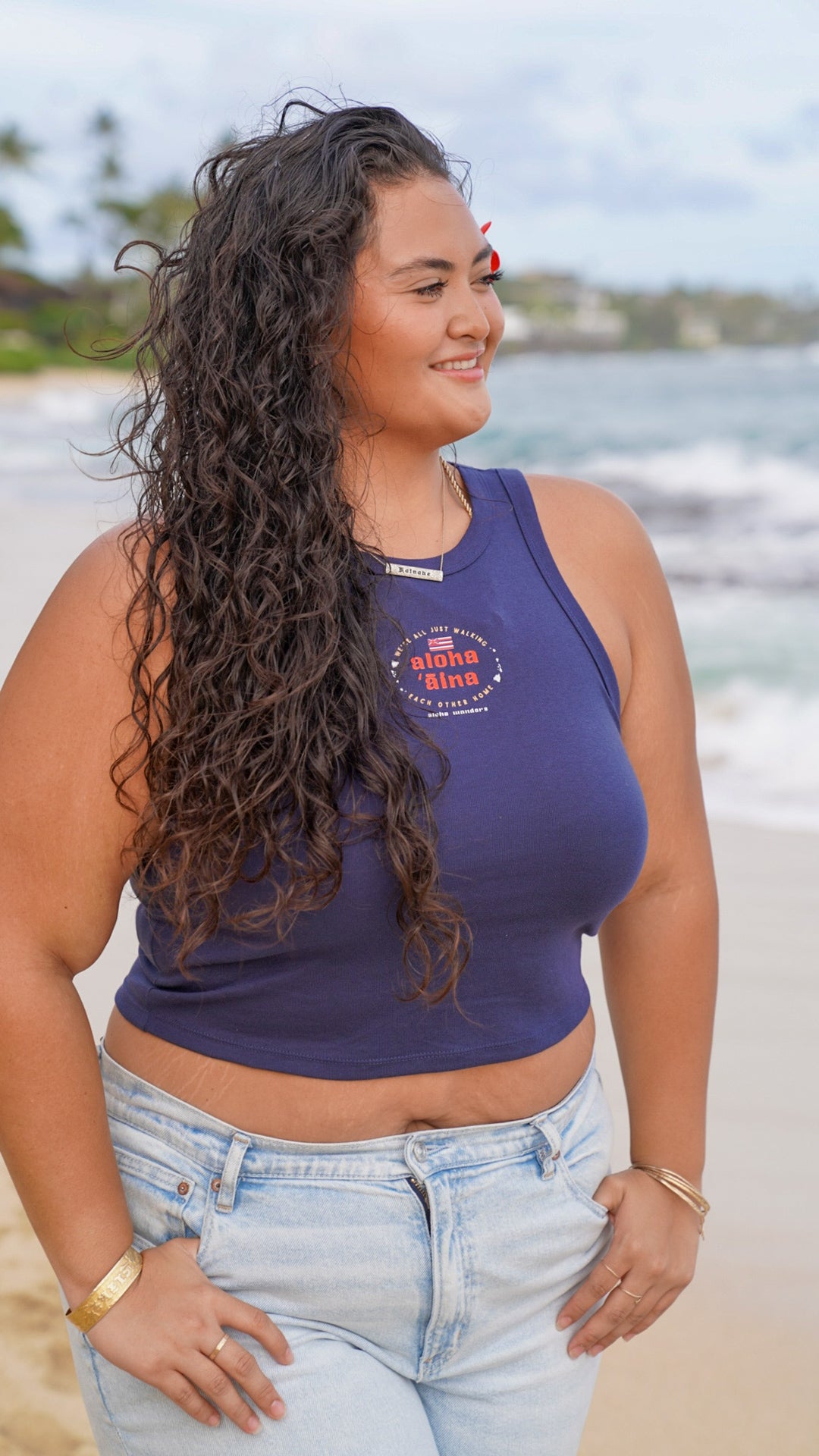 ALOHA AINA we’re all just walking each other home