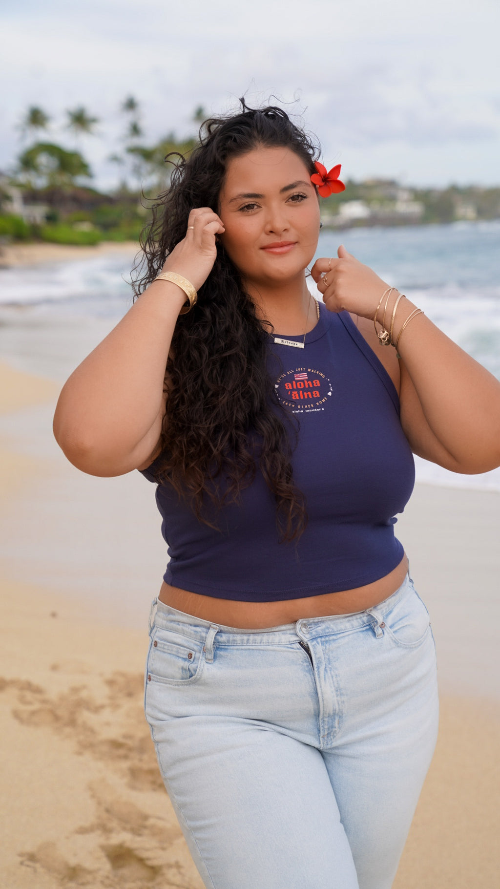 ALOHA AINA we’re all just walking each other home
