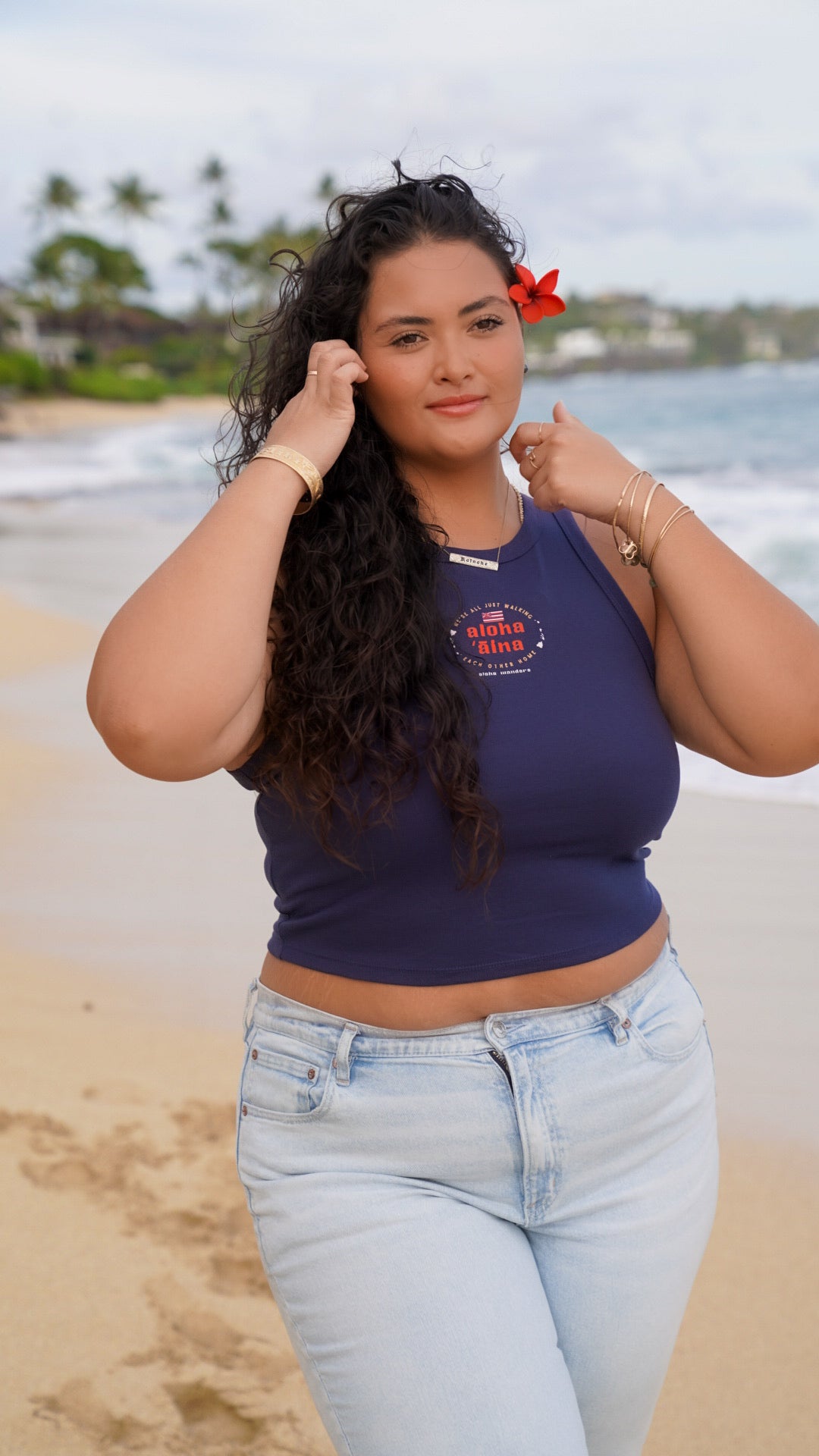 ALOHA AINA we’re all just walking each other home