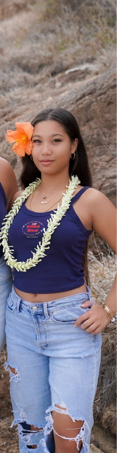 ALOHA AINA we’re all just walking each other home