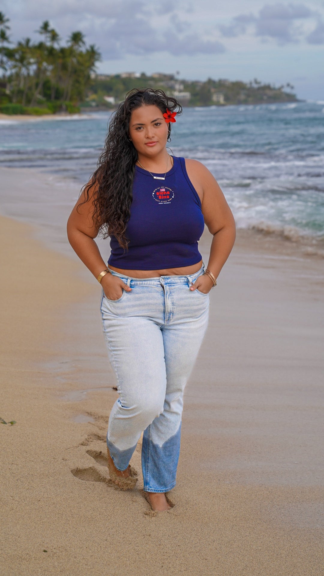 ALOHA AINA we’re all just walking each other home