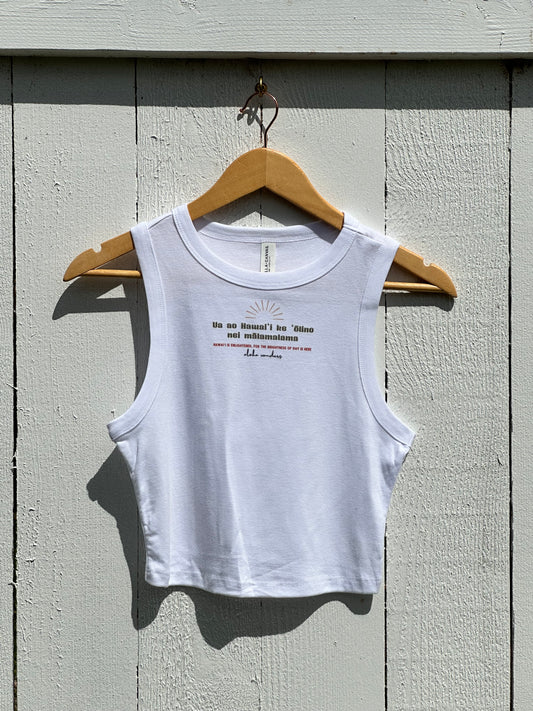 HAWAI’I IS ENLIGHTENED MICRO RIB MUSCLE CROP TANK