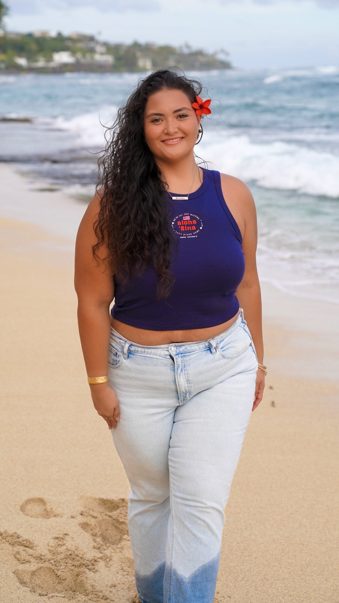 ALOHA AINA we’re all just walking each other home