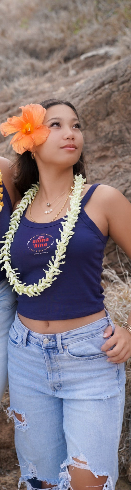 ALOHA AINA we’re all just walking each other home